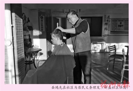 看，这些闲不住的老党员
